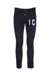 Dsquared2 Denim Trousers With Pockets And Loops In Black