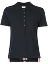 Thom Browne Cotton Pique Polo Shirt Dress In Blue