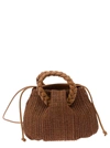 Hereu Bombon M Raffia In Brown
