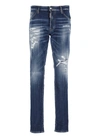 Dsquared2 Jeans Slim Destroyed In Blue
