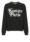 Kenzo Verdy Sweatshirt With Flocked Logo In Black