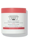 CHRISTOPHE ROBIN REGENERATING MASK WITH RARE PRICKLY PEAR SEED OIL, 8.44 OZ