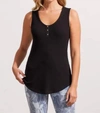 Tribal Cami Tank With Buttons In Black In Black
