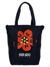 KENZO BOKE FLOWER TOTE BAG BLUE