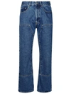 Palm Angels Monogram-embroidered Wide-leg Jeans In Blue