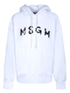 Msgm Pull Rope Hooded Sweater In White