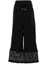 Off-white Wide Leg Nylon Crispy Pants With Removable Cuffs In Black