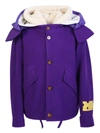 Off-white Off White Short Reversible Coat In Purple
