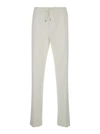 LARDINI WHITE DRAWSTRING TAPERED TROUSERS IN COTTON BLEND MAN