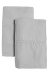 Ienjoy Home Set Of 2 300 Thread Count Sateen Pillowcases In Light Gray