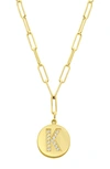 Adornia 14k Gold Plated Pavé Initial Pendant Necklace In Gold-k