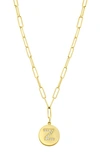 Adornia 14k Gold Plated Pavé Initial Pendant Necklace In Gold-z