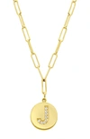 Adornia 14k Gold Plated Pavé Initial Pendant Necklace In Gold-j