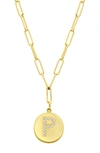 Adornia 14k Gold Plated Pavé Initial Pendant Necklace In Gold-p