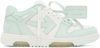 OFF-WHITE GREEN & WHITE OUT OF OFFICE trainers