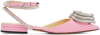 Mach&mach Pink Triple Heart Patent 15 Slippers In Pink
