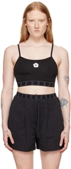 Kenzo Boke 2.0 Bra In Black