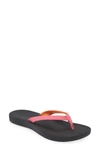 Sanuk Cosmic Shores Water Friendly Flip Flop In Hot Pink