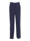 P.a.r.o.s.h Parosh Wide Leg Trousers In Blue