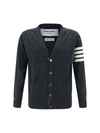 Thom Browne Cardigan With Inlay 4bar In Dark Grey