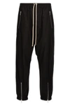 Rick Owens Black Drop-crotched Track Pants With Drawstring In Stretch Cotton Man