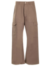 DRKSHDW COTTON TWILL CARGO TROUSERS