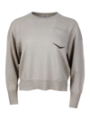 Brunello Cucinelli Tech Fabric Jumper In Beige Freddo