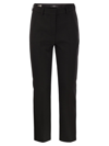 WEEKEND MAX MARA STRAIGHT FIT TROUSERS