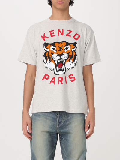 Kenzo T-shirt  Men Color Grey