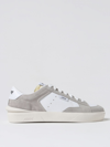 Strype Sneakers  Men Color Beige In Beige