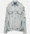 Balenciaga Cagole Oversized Denim Jacket In Blue