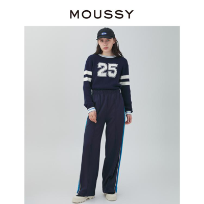 Moussy 春夏运动休闲侧边条纹拼接休闲裤010gss80-0060 In Blue