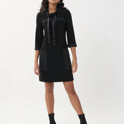 Joseph Ribkoff Leatherette Trim Dress In Black