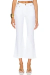 Versace White Cotton Jeans In White
