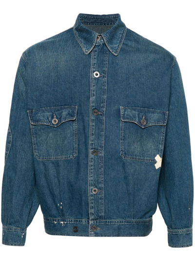 Maison Margiela Distressed Denim Jacket In Dark Wash