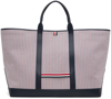 Thom Browne Multicolor Oversized Tool Tote In 960 Rwbwht