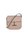 TOM FORD MAGNETIC CLOSURE LEATHER BAG