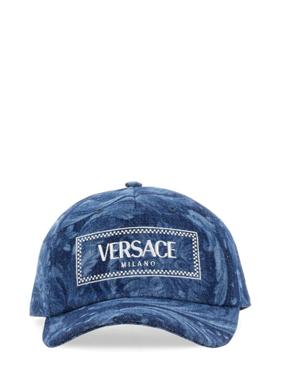 Versace Baseball Hat With Logo In Blue