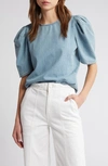 FRAME FRAME PUFF SLEEVE DENIM TOP