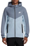 Nike Tech Fleece Windrunner Zip Hoodie In Light Armory Blue/ Ashen Slate