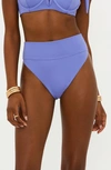 Beach Riot Highway Bikini Bottom Womens Periwinkle Stretch Swimwear Buu623 In Blue