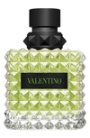 Valentino Donna Born In Roma Green Stravaganza Eau De Parfum 1 oz / 30 ml Eau De Parfum Spray In White