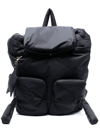 SEE BY CHLOÉ SEE BY CHLOÉ 'JOY RIDER' PADDED BACKPACK