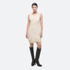 Helmut Lang Bubble Hem Cotton Dress In Vanilla