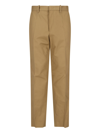 Jil Sander Beige Straight-leg Pants In Beige