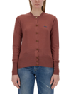 Vivienne Westwood Tiziano Red Wool Blend Bea Cardigan In Rosso