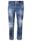 DSQUARED2 COOL GIRL JEANS