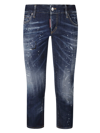 DSQUARED2 FITTED CROPPED JEANS
