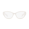 Prada Glasses In 17k1o1
