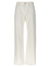 Brunello Cucinelli White Contemporary Loose Jeans In White